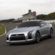 2005 Nissan GT-R Proto